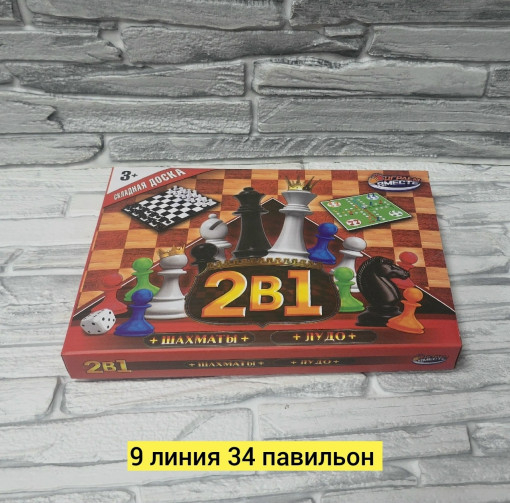 Шахматы САДОВОД официальный интернет-каталог