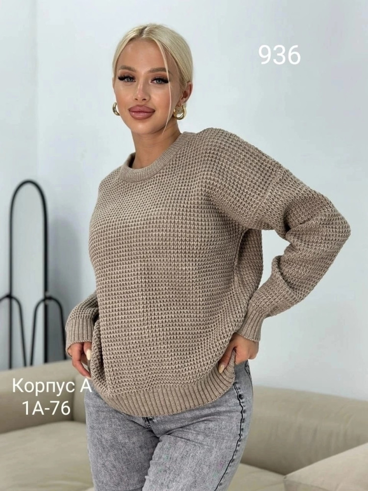 Купить Свитер оптом Садовод Интернет-каталог Садовод интернет-каталог