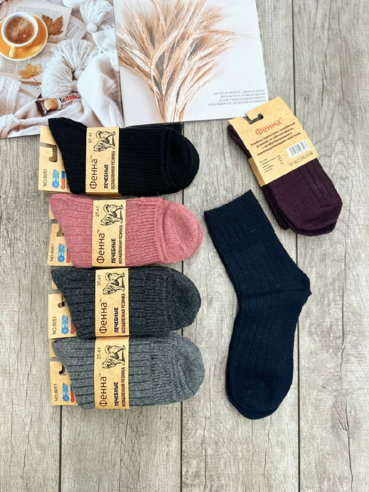 Купить Носки оптом Садовод Интернет-каталог Садовод интернет-каталог