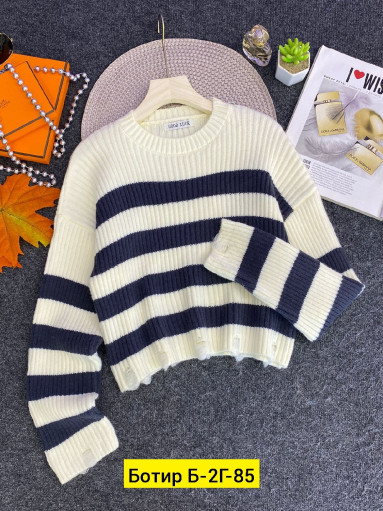 Свитер САДОВОД официальный интернет-каталог