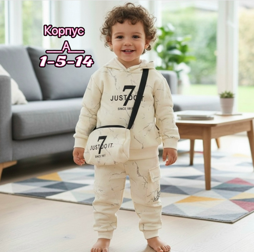 Купить Детский костюм белый оптом Садовод Интернет-каталог Садовод интернет-каталог