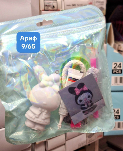 Алмазный набор САДОВОД официальный интернет-каталог