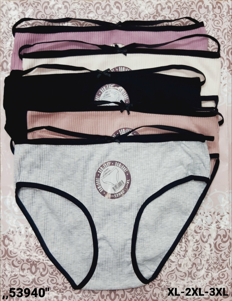 Купить Трусы оптом Садовод Интернет-каталог Садовод интернет-каталог