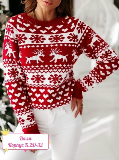 Свитер Состав  шесрт  и акрил Размер единый 42-48Цена опт  650 рублейШтукчно без примерки  700 рублей САДОВОД официальный интернет-каталог