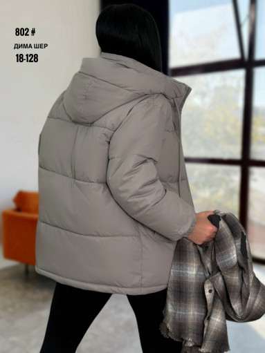 куртка САДОВОД официальный интернет-каталог