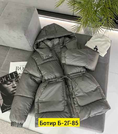 Куртка САДОВОД официальный интернет-каталог