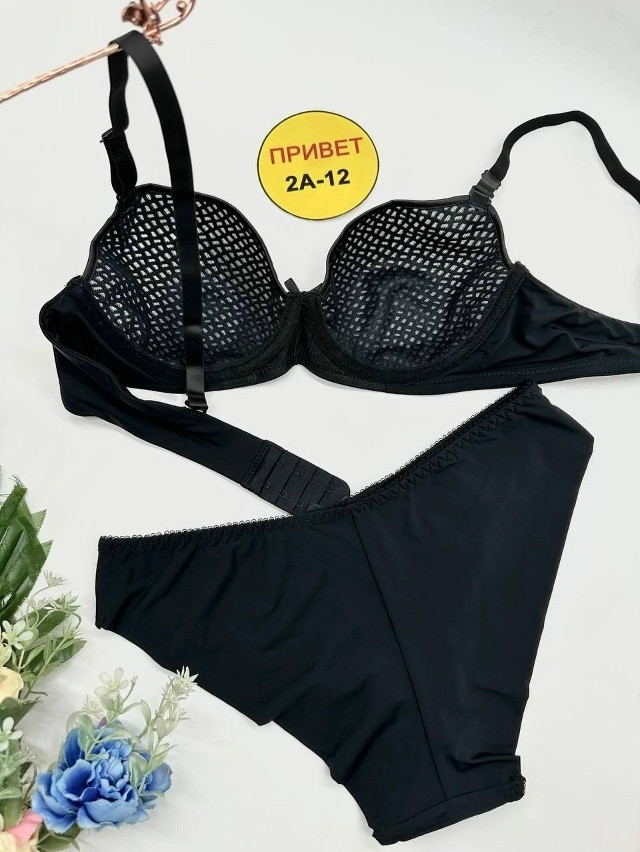 Купить Комплект нижнего белья черный оптом Садовод Интернет-каталог Садовод интернет-каталог