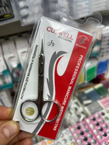 Ножницы САДОВОД официальный интернет-каталог