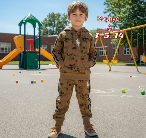 костюм САДОВОД официальный интернет-каталог