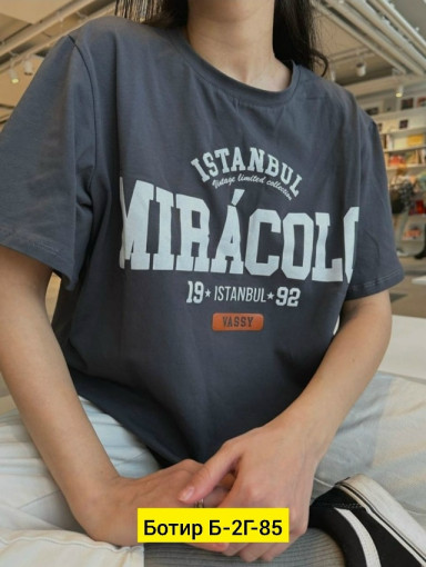 Футболка САДОВОД официальный интернет-каталог