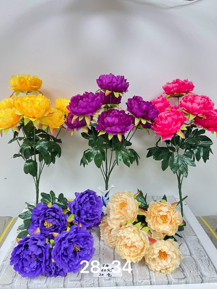 Купить Искусственные цветы оптом Садовод Интернет-каталог Садовод интернет-каталог