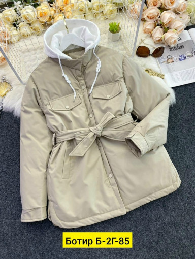 Куртка САДОВОД официальный интернет-каталог