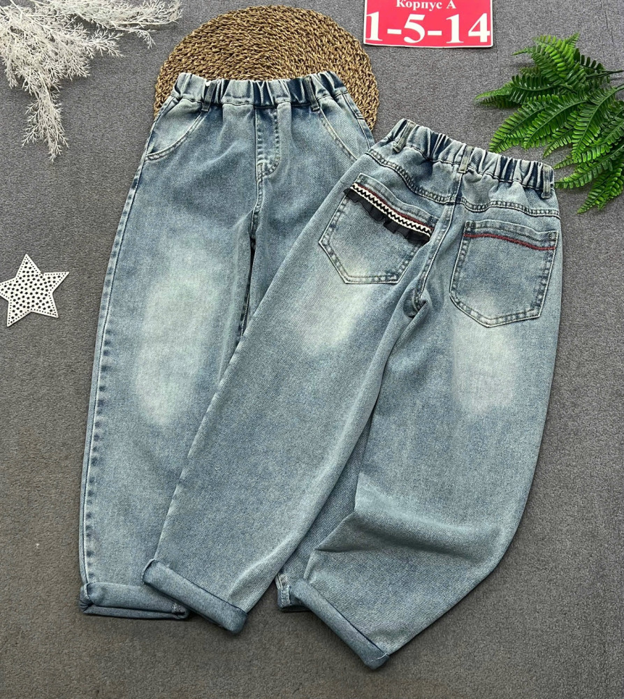 Купить джинсы оптом Садовод Интернет-каталог Садовод интернет-каталог