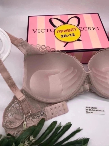 Бюстгальтер САДОВОД официальный интернет-каталог