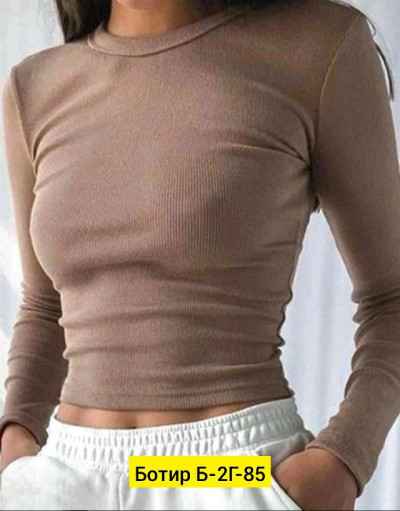 Кофта САДОВОД официальный интернет-каталог